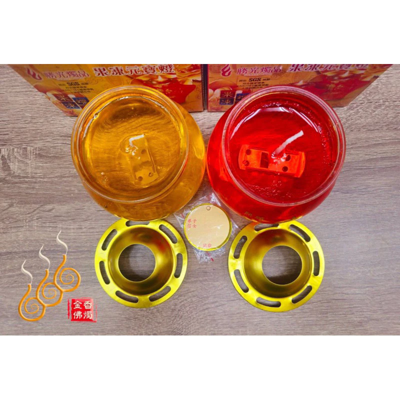 圓滿大佛果凍燈／大佛杯／點燃9天／點光明／化消災