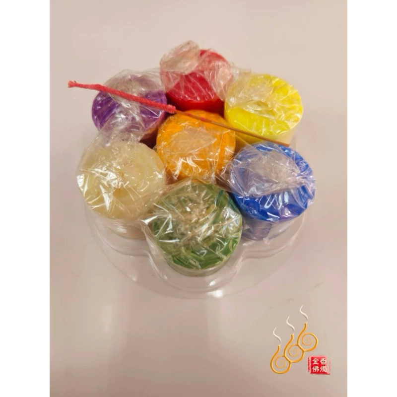 八國七色酥油粒/A2027/七星補充酥油粒/點燃時間約6小時