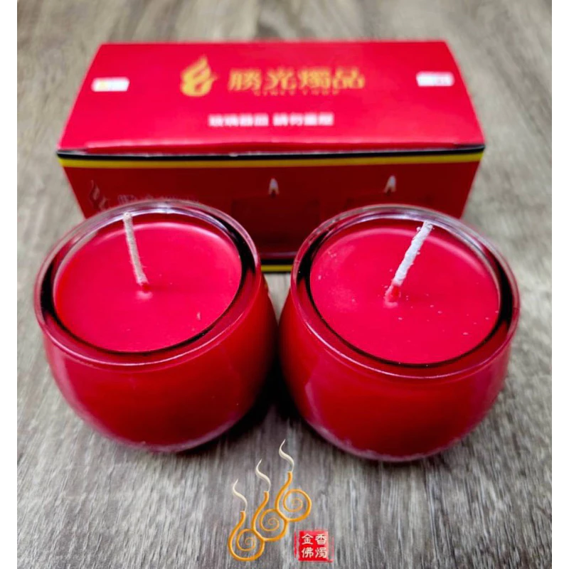 小佛杯酥油燭／1箱48對免運費／包箱區／紅色黃色／敬神祝壽／消災法會