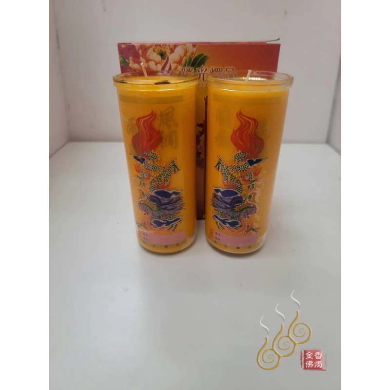 勝光玻璃酥油1斤小斗燭／整箱免運／1箱24盒／紅色黃色／2.5天