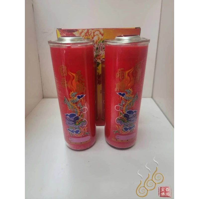 勝光玻璃酥油斗燭／1斤2.5天／2斤4.5天／3斤6.5天／大中小斗燭／紅色黃色／光明燈／祈求平安