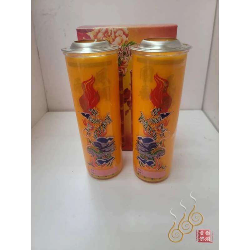 勝光玻璃酥油斗燭／1斤2.5天／2斤4.5天／3斤6.5天／大中小斗燭／紅色黃色／光明燈／祈求平安