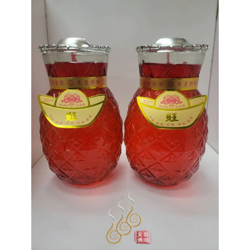 特大10斤鳳梨果凍蠟燭／點燃26天／敬神祝壽／點光明／生意事業旺旺來