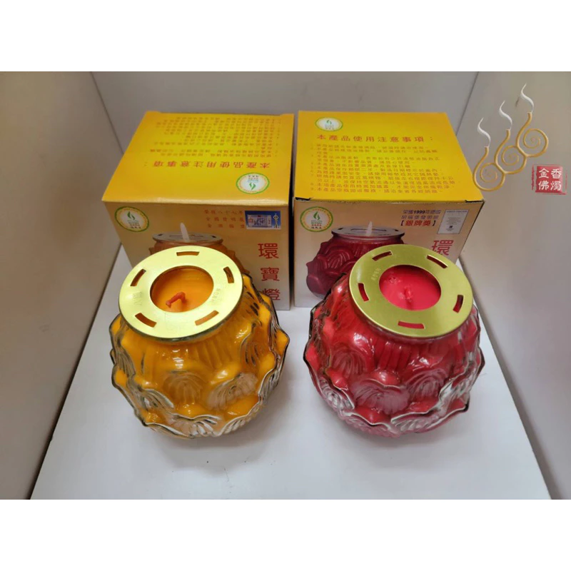 八國酥油大蓮花蠟燭／1號燃5.5天／八國蓮花環寶燈／D228／天然奶香味