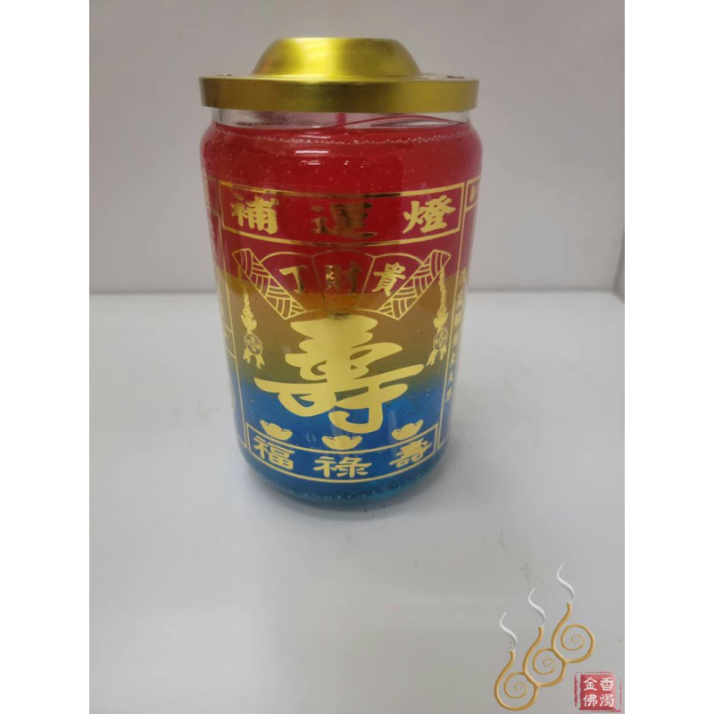 三合補運燈／三色果凍蠟燭／工作／財運／事業／轉運