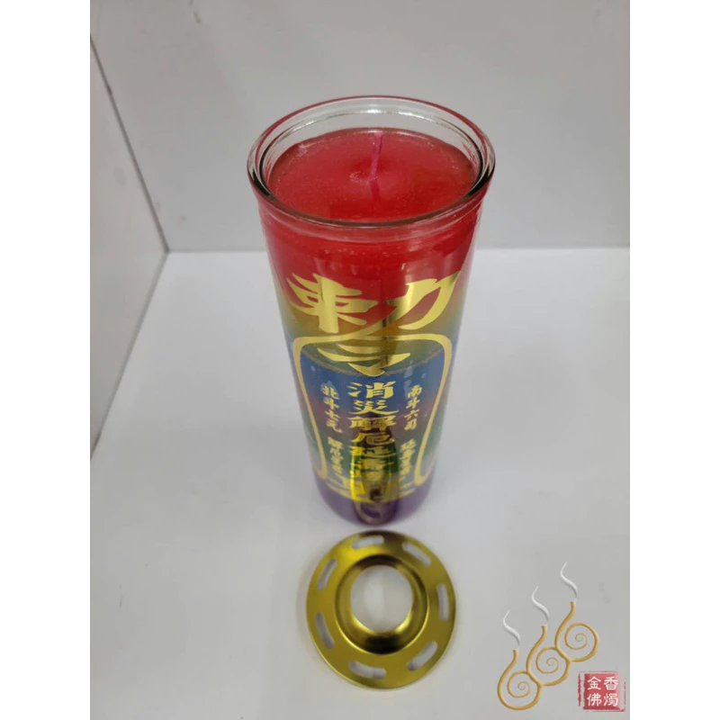 七星延壽燈／七彩果凍蠟燭／祈福延壽／開智慧／安定精神／求姻緣好人緣／防惡運／祛除病痛／保平安
