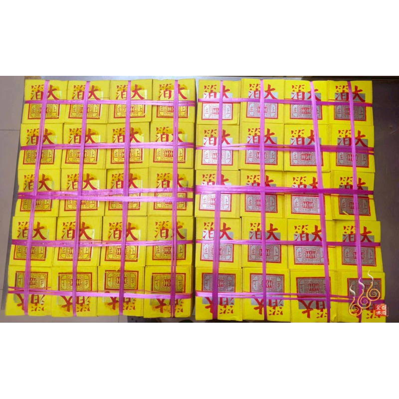 錫箔九金九銀／4.2吋／包箱區／公媽金銀／犒賞／普渡／法會／祭祖／拜門口