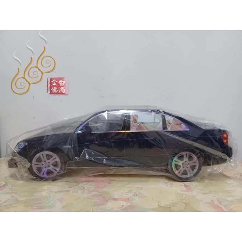紙紮奔馳轎車／往生用品／祭祀祖先／清明節