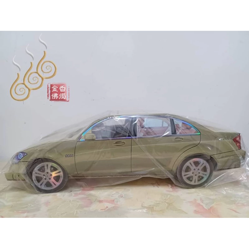紙紮奔馳轎車／往生用品／祭祀祖先／清明節