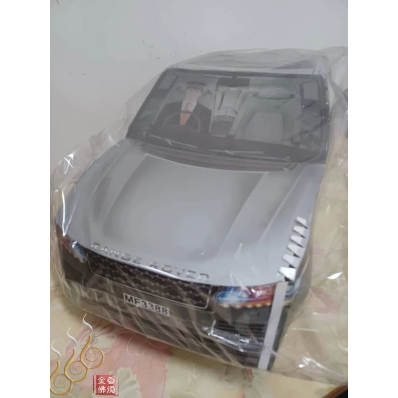 紙紮路虎越野車／往生用品／祭祀祖先／清明節