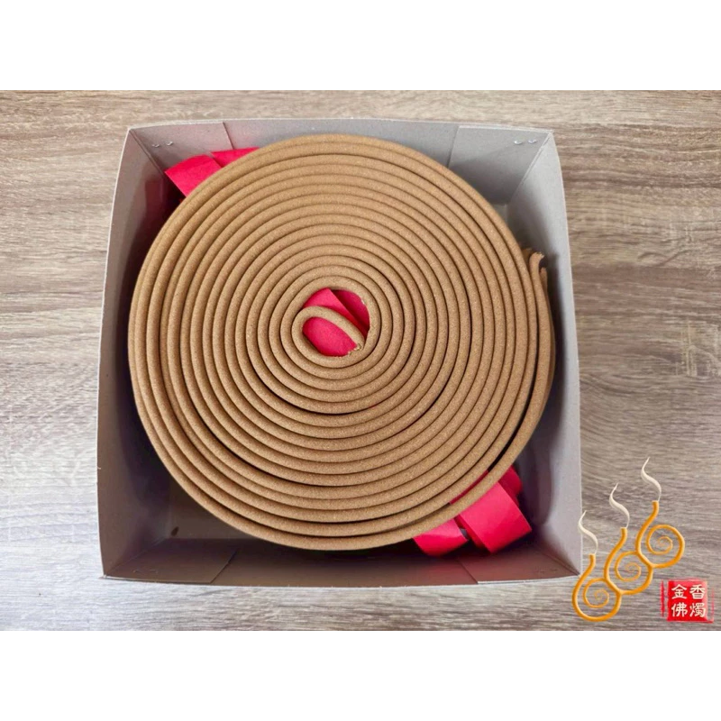 特沉料香環／48小時香環／48H香環／1盒15環／30天份