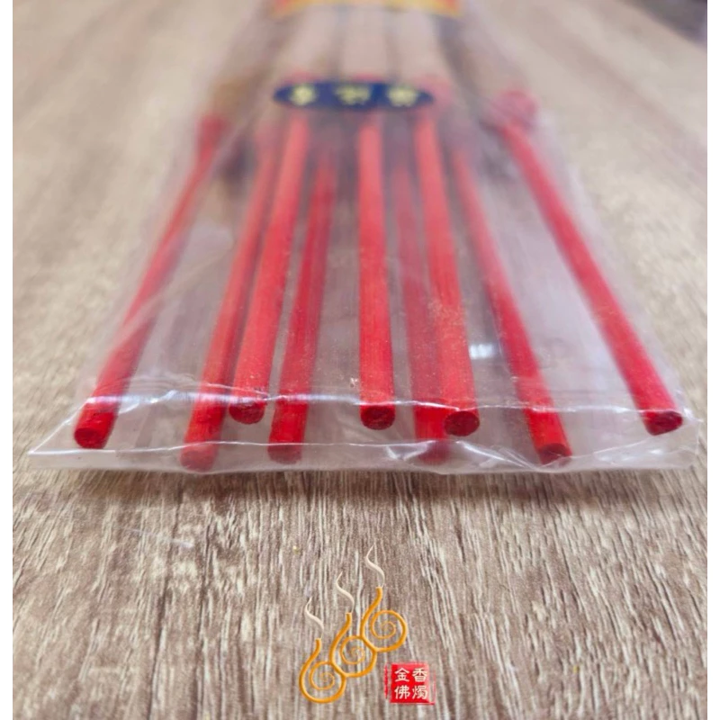 漢方十味螺旋香／2尺／尺6／1包1台斤／八國慧香系列／不燙手／藥施香／台灣手工製香