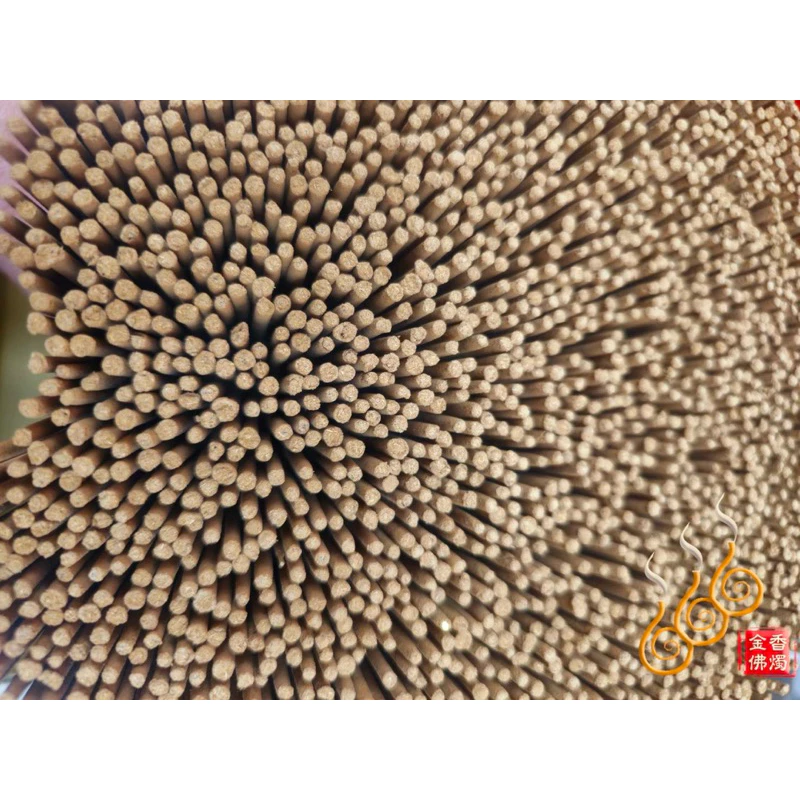 新山香／尺3／尺6／10台斤／手工製香不燙手／還願／供佛／佈施功德／讓宮廟香香味