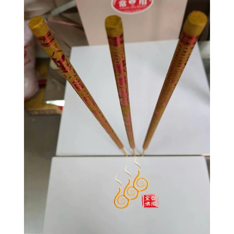 聖誕千秋祝壽香／尺6／2尺／黃金微煙香／A檀香／神明祝壽聖誕