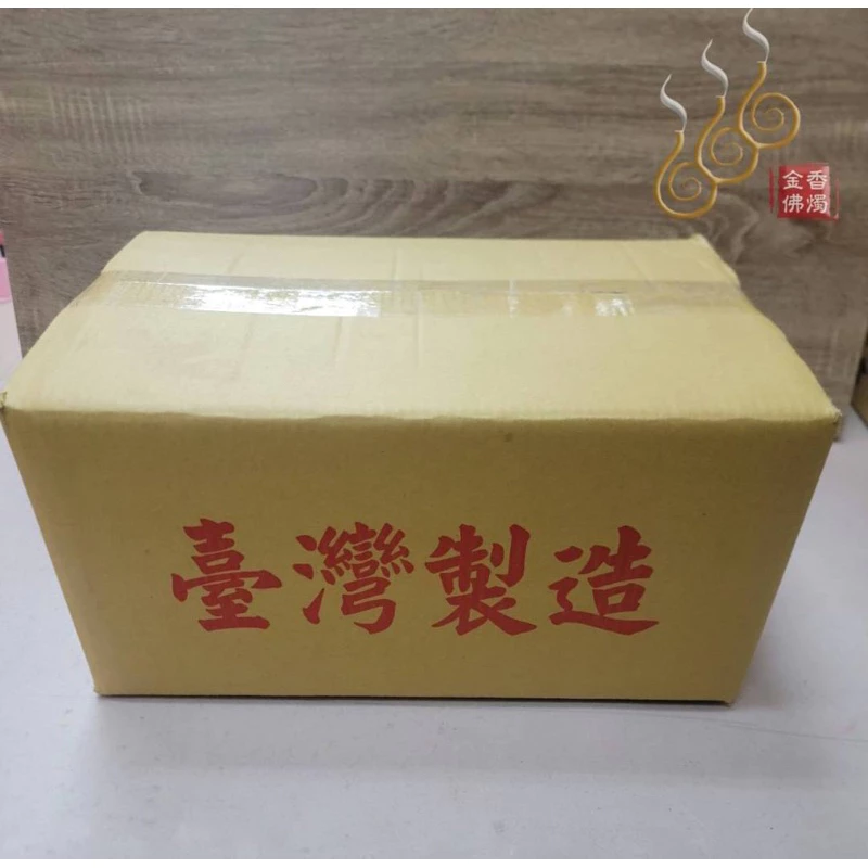 惠安沉香／尺3／尺6／射出台灣製立香／1箱10台斤／不燙手