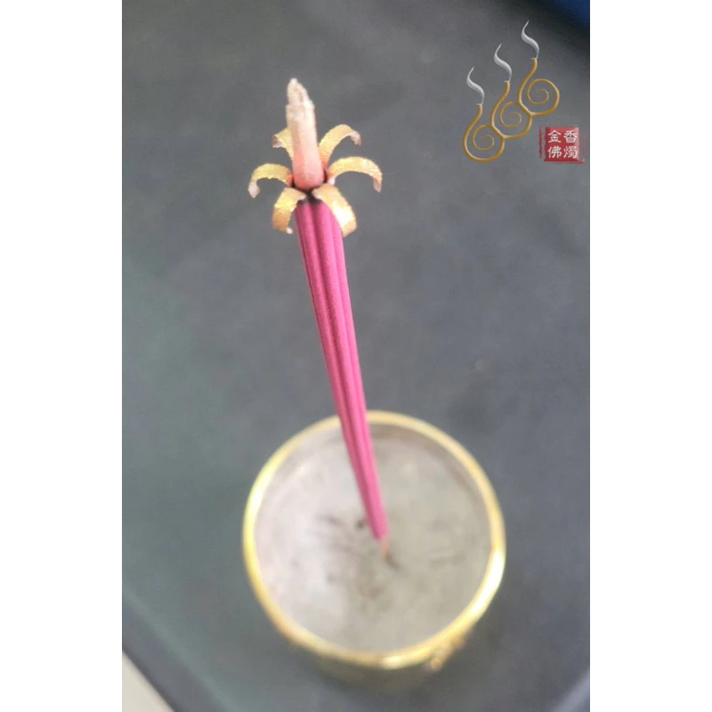 尺3尺6花開香／吉祥開花香／老山檀／環保微煙／尺3祭祖清明重陽花開／尺6祝壽聖誕開花