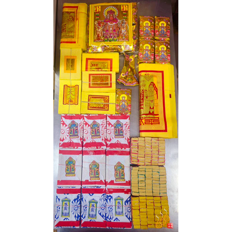 天上聖母財庫金／媽祖金／敬神祝壽／初一十五／全盒手工正錫箔