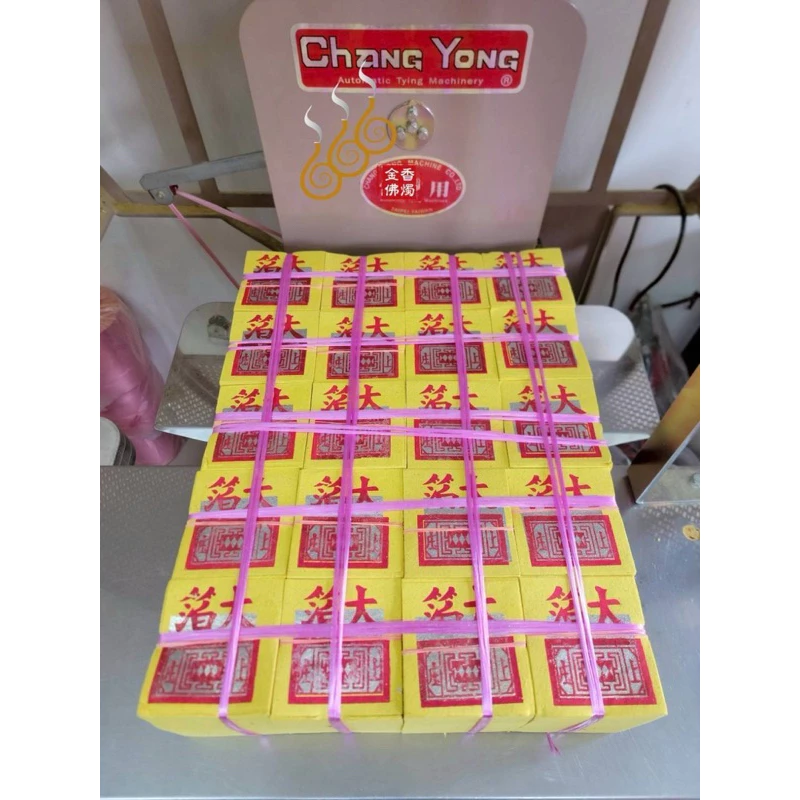 手工錫箔特大九金九銀／6.8吋／包箱區／手工公媽金銀／犒賞／普渡／法會／祭祖／拜門口