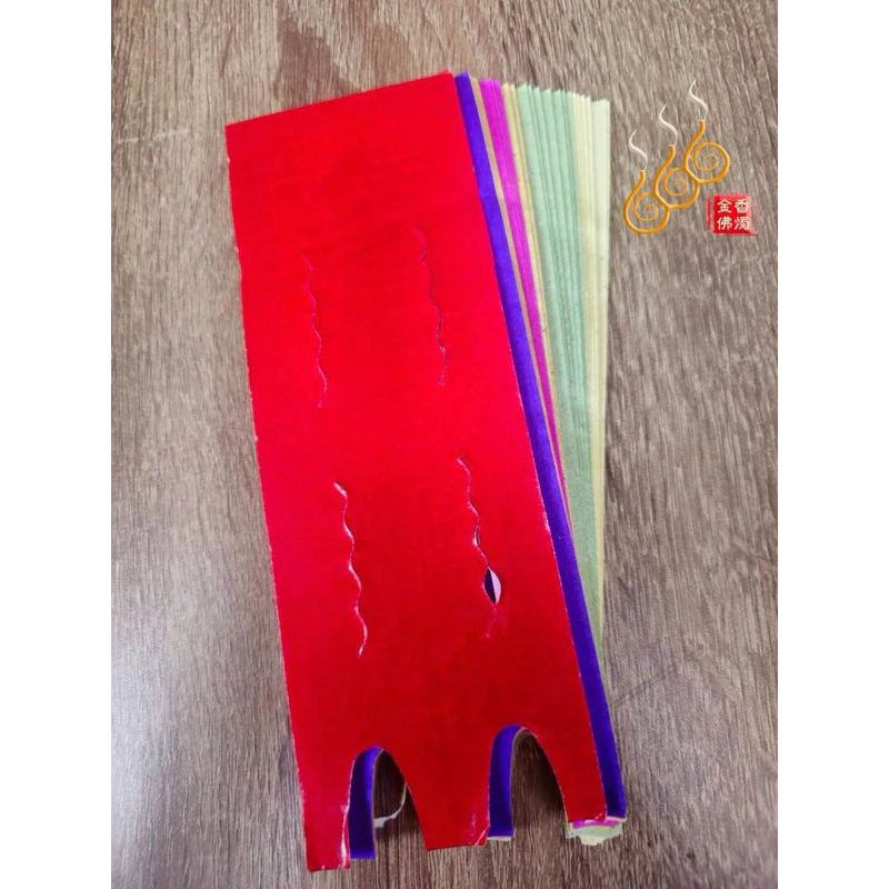 壓墓紙／五色墓紙／掃墓蠟燭／掃墓用／清明節／墓地