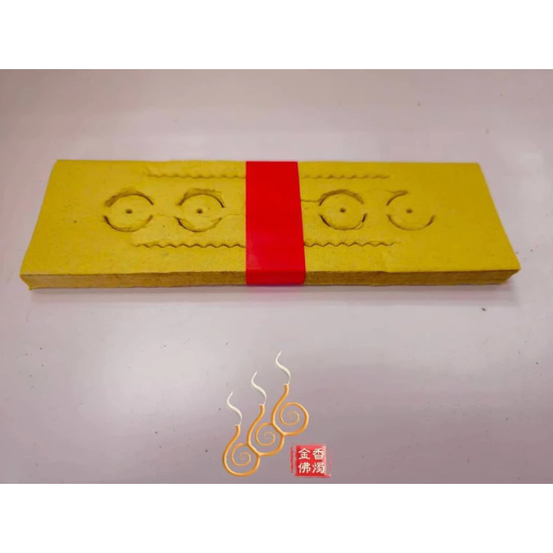 虎爺金錢／財神錢／台灣製