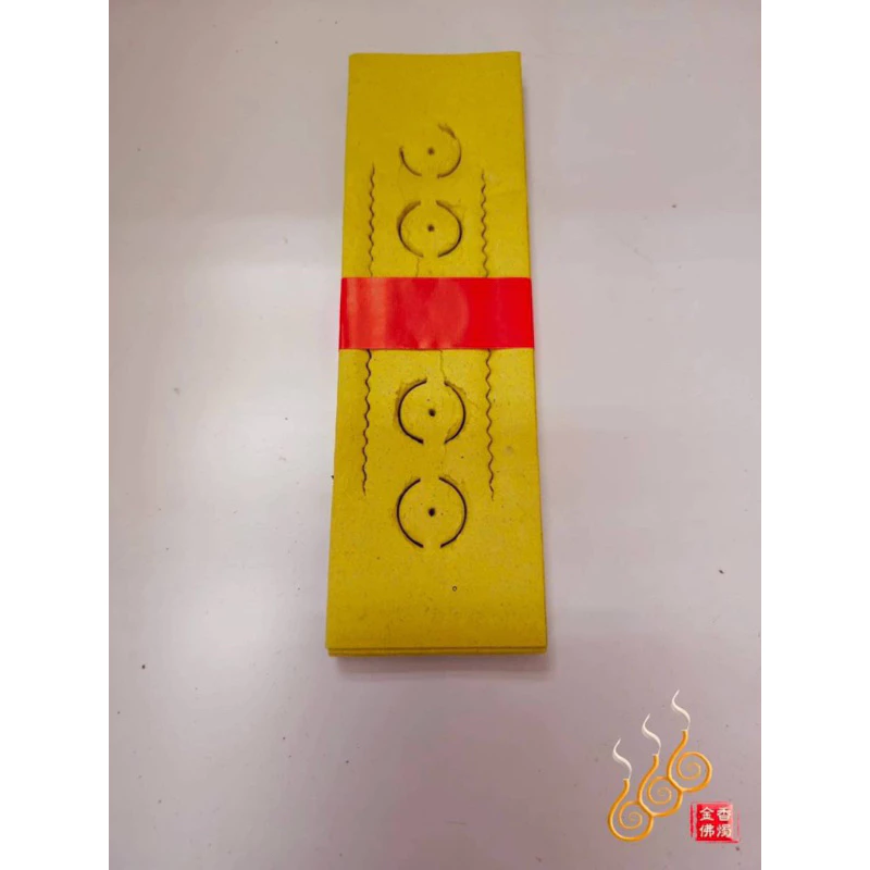虎爺金錢／財神錢／台灣製