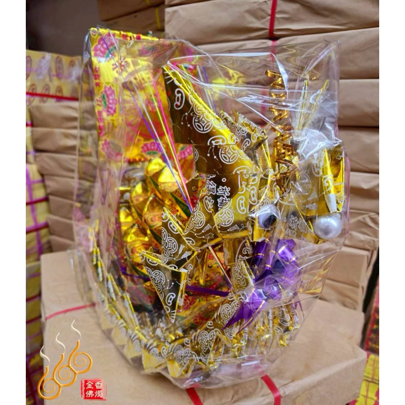 2尺往生燙金龍船／消災法會／七月普渡／極樂世界龍船