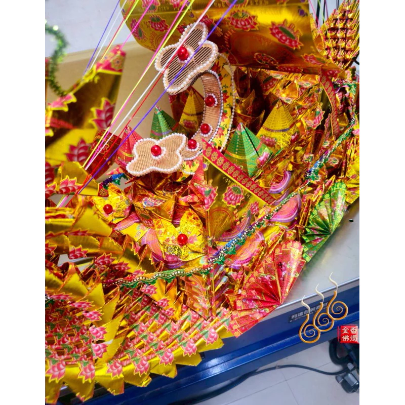 燙金大悲咒龍船／3尺6燙金如意龍船／七月普渡／祝壽聖誕／祝壽龍船／法會