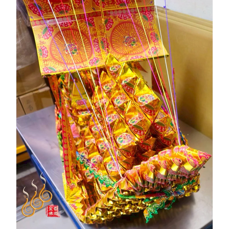 燙金大悲咒龍船／3尺6燙金如意龍船／七月普渡／祝壽聖誕／祝壽龍船／法會