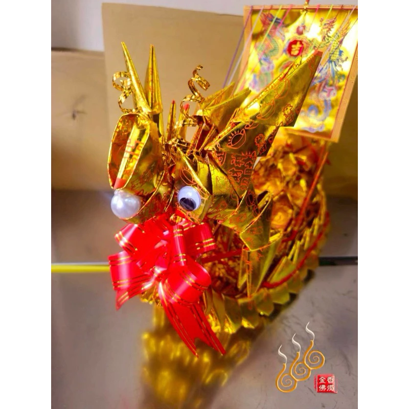2尺燙金龍船／吉祥如意／敬神祝壽／叩答謝恩