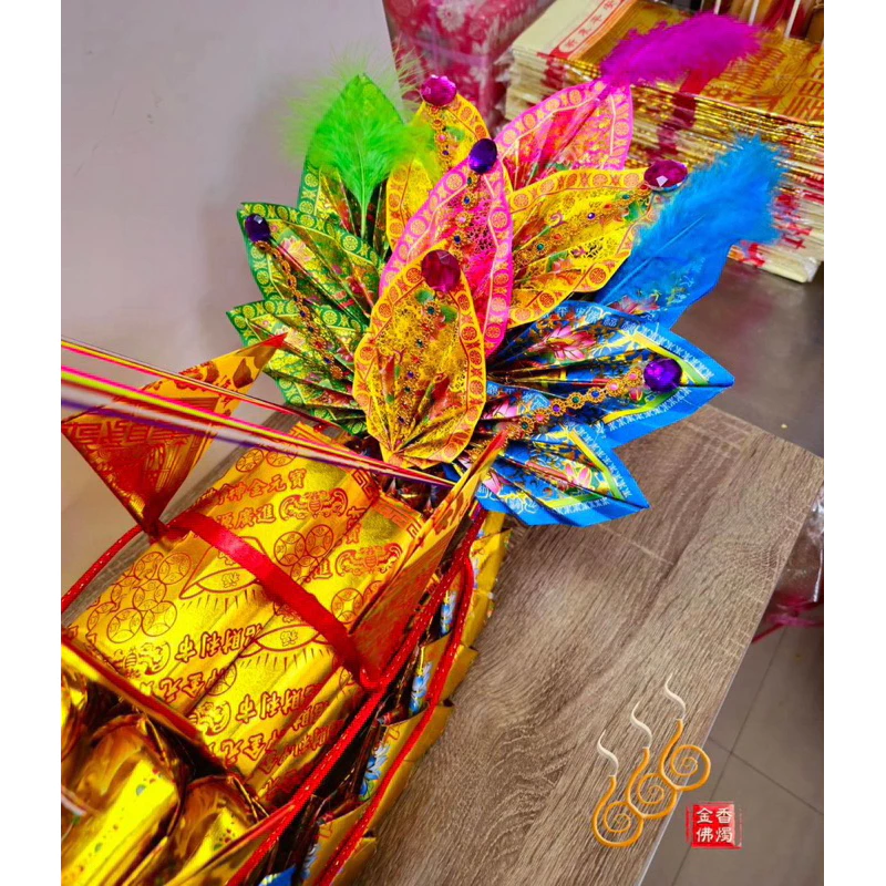 2尺2燙金鳳船／敬神 ／法會 ／祝壽／答謝／龍鳳進財