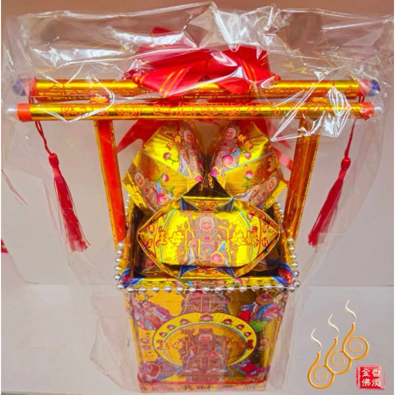 王母娘娘燙金金磚元寶桶／紙藝品／母娘／補財庫