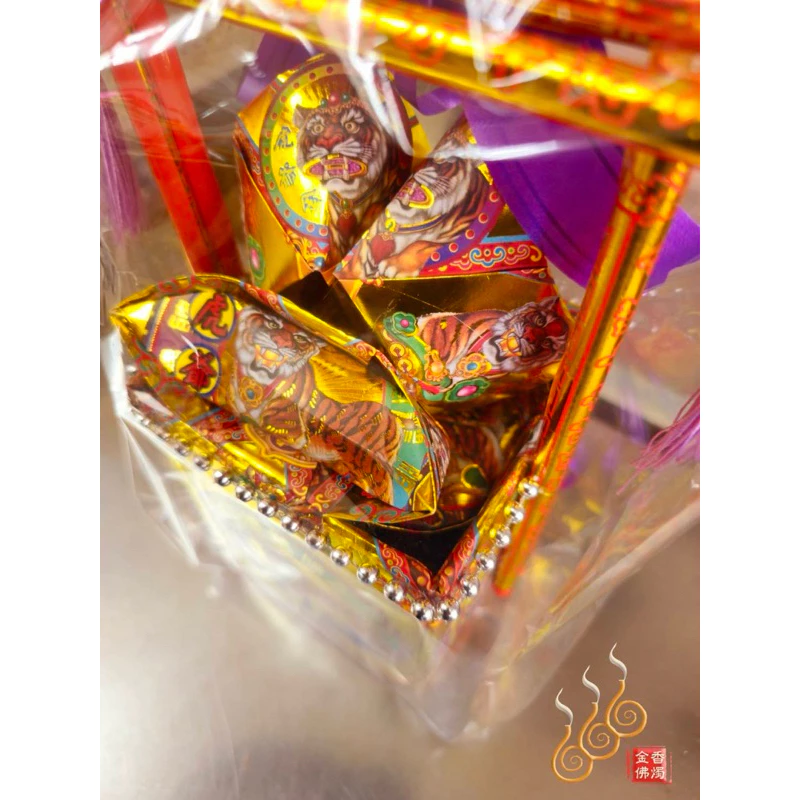 虎爺公燙金金磚元寶桶／紙藝品／虎咬財帛／補財庫