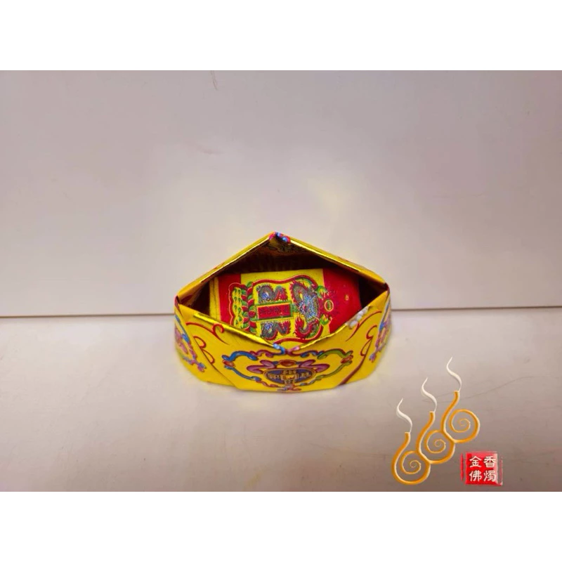 燙金五路財神元寶／1包18顆／五路財神／金元寶／每顆塞補運錢