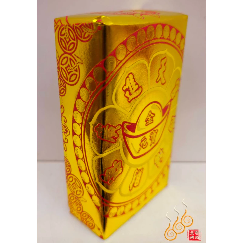 財源廣進厚金磚／初一 十五／初二 十六／拜門口加添／開工開市