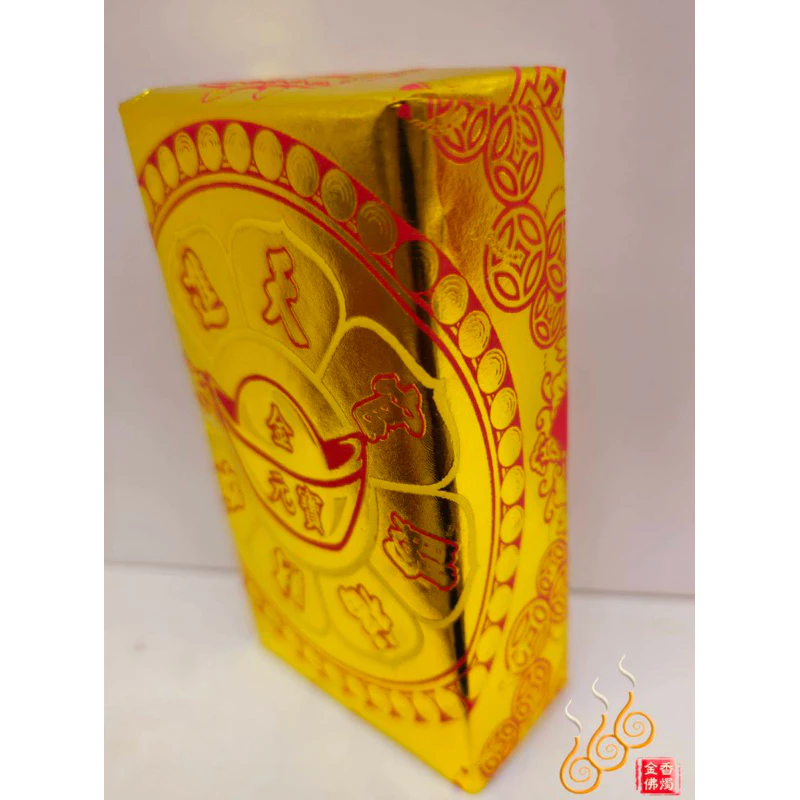 財源廣進厚金磚／初一 十五／初二 十六／拜門口加添／開工開市