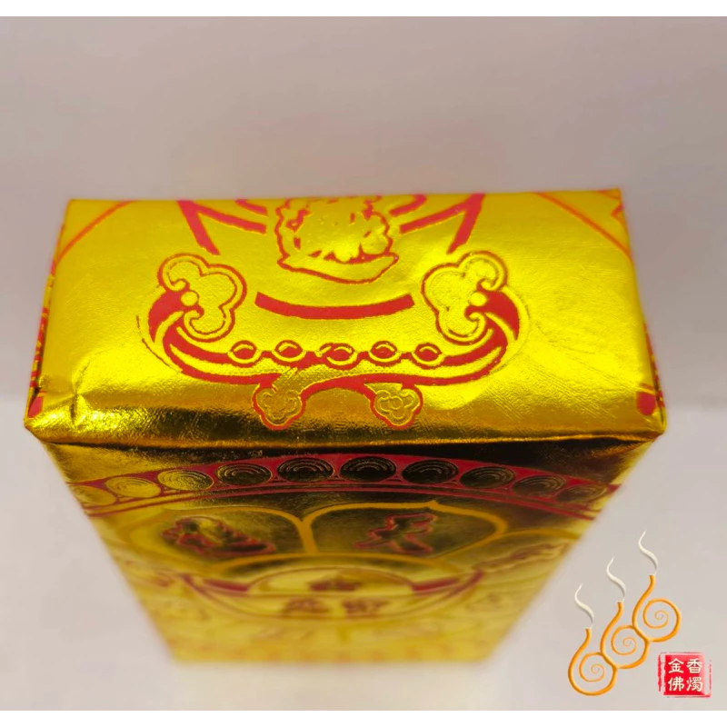 財源廣進厚金磚／初一 十五／初二 十六／拜門口加添／開工開市