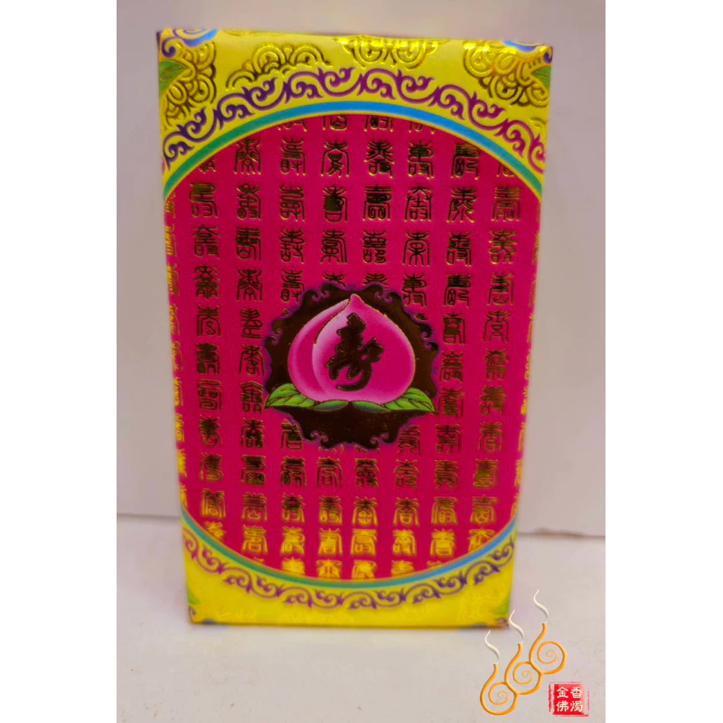 壽桃厚金磚／祝壽壽桃金／敬神祝壽添加