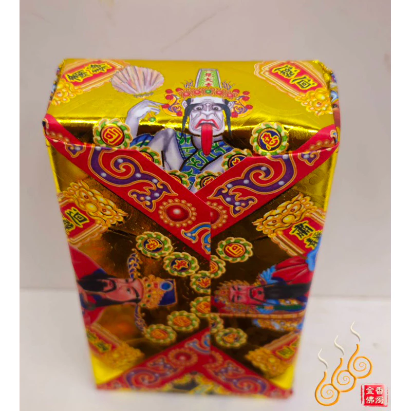 城隍爺厚金磚／黑白大二爺／初一十五／敬神祝壽添加