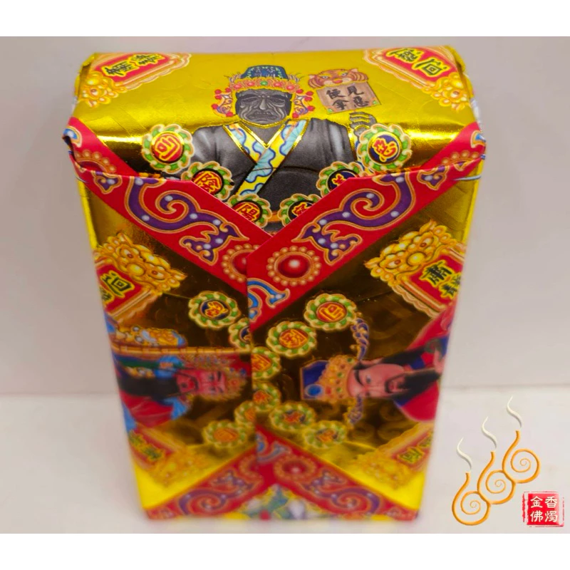 城隍爺厚金磚／黑白大二爺／初一十五／敬神祝壽添加