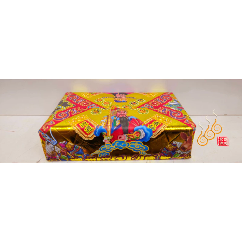 城隍爺厚金磚／黑白大二爺／初一十五／敬神祝壽添加