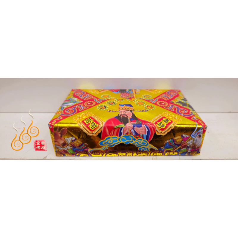 城隍爺厚金磚／黑白大二爺／初一十五／敬神祝壽添加