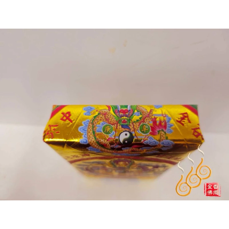 地基主厚金磚／過年除夕／清明端午中秋／中元普渡／重陽冬至