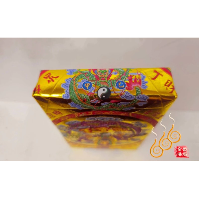 地基主厚金磚／過年除夕／清明端午中秋／中元普渡／重陽冬至