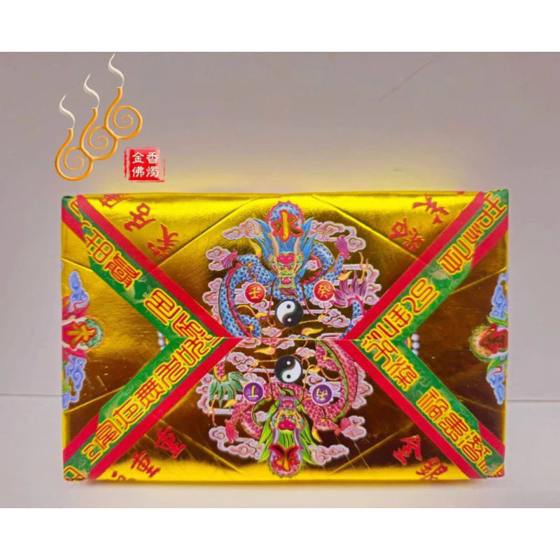 地基主厚金磚／過年除夕／清明端午中秋／中元普渡／重陽冬至