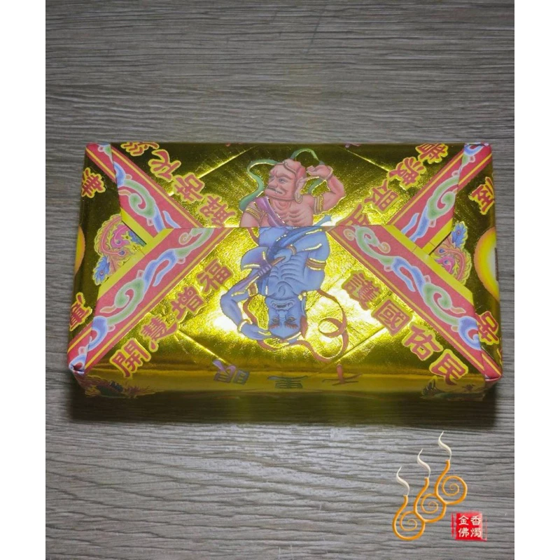 媽祖厚金磚／天上聖母／敬神補財／初一十五