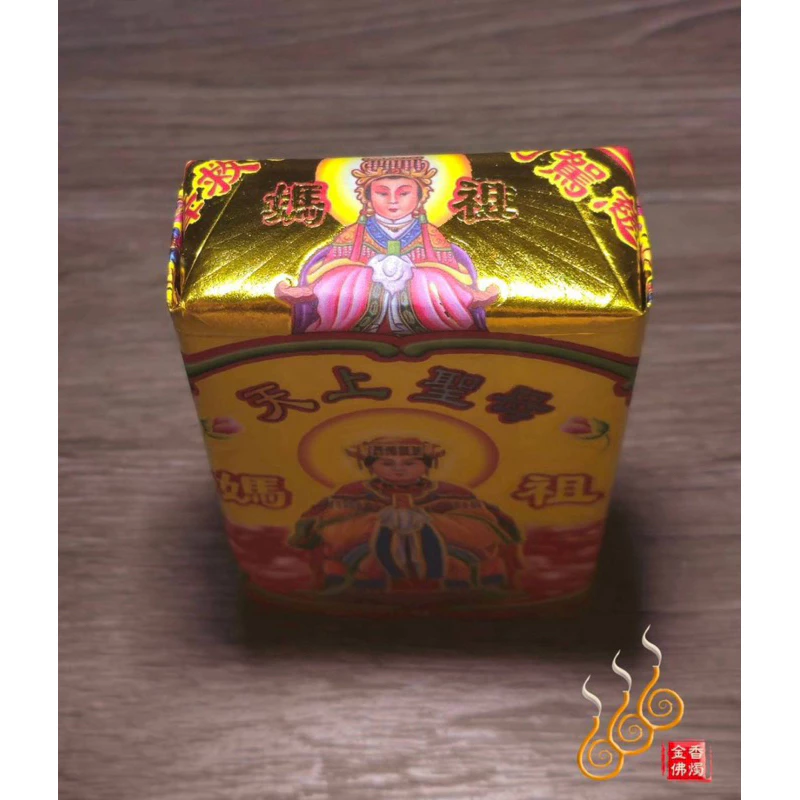 媽祖厚金磚／天上聖母／敬神補財／初一十五