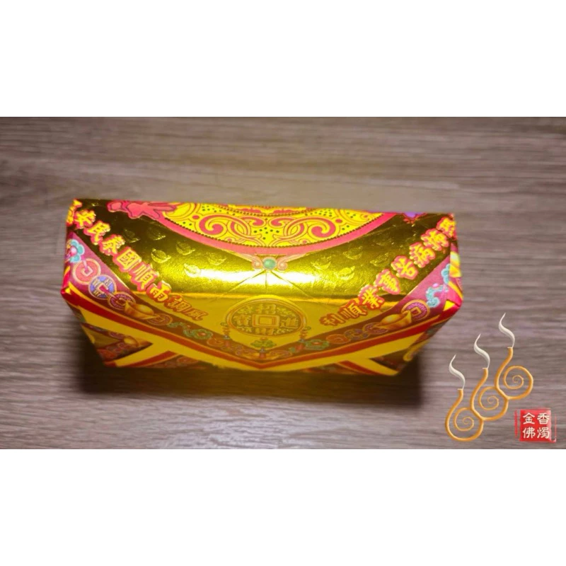 五路發財厚金磚／初一十五／初二十六／拜門口／敬神／祝壽／天官賜福
