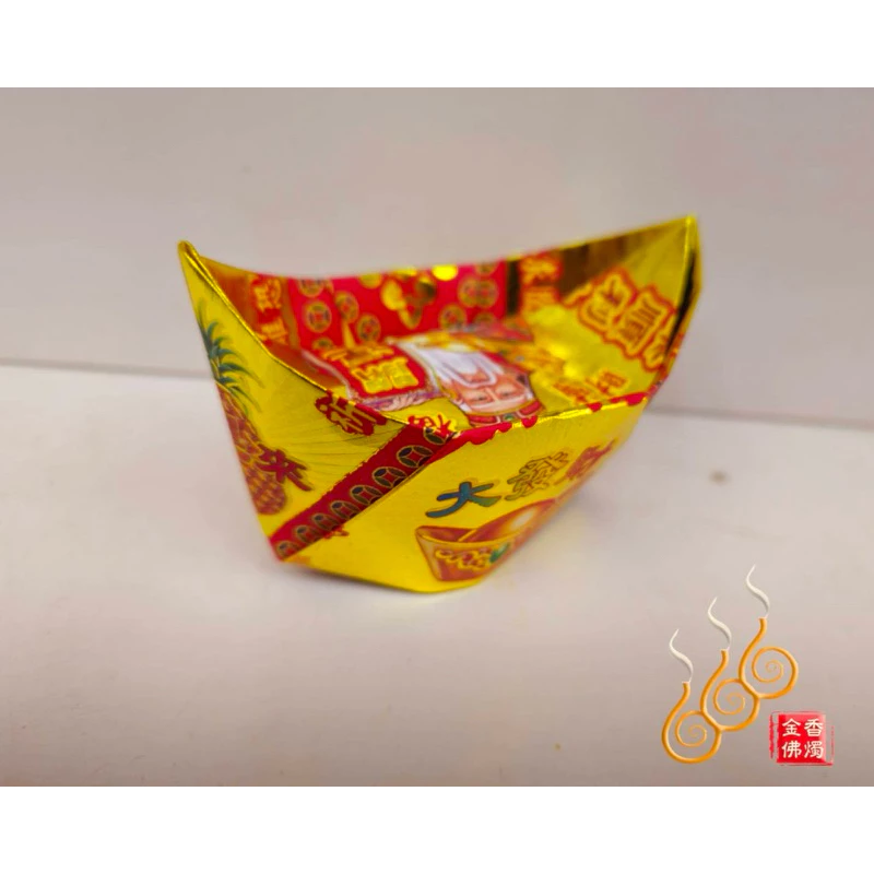 燙金土地公補運元寶／1包18顆／福德正神／金元寶／每顆塞補運錢