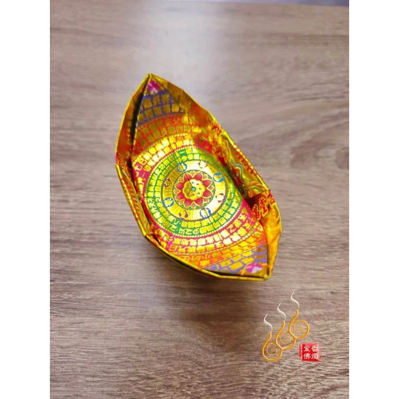 燙金祝壽元寶／1包18顆／神明祝壽聖誕／金元寶／每顆塞補運錢