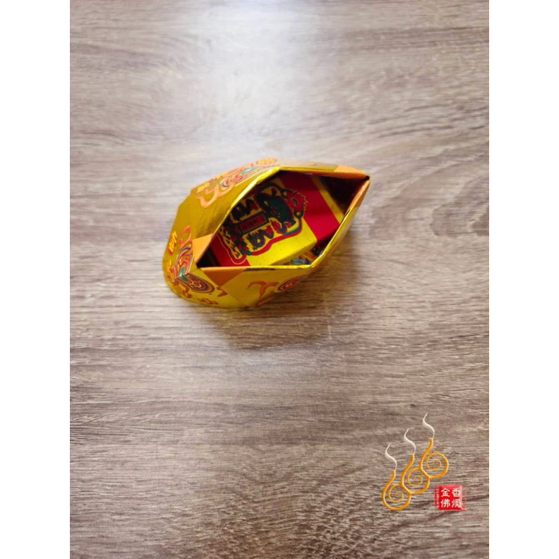 燙金太子爺元寶／1包18顆／中壇元帥／金元寶／每顆塞補運錢